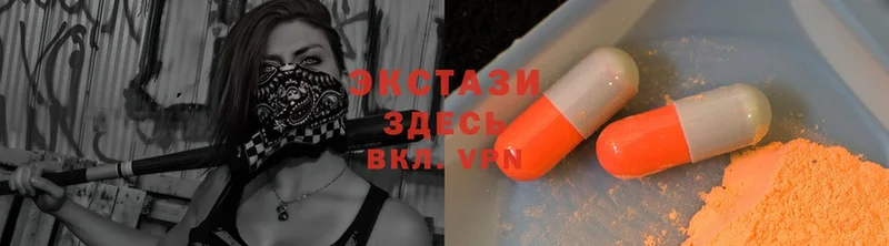 Наркошоп Наволоки Cocaine  Лсд 25  ГАШИШ  АМФ  Мефедрон  A PVP 